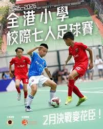 皇马回购当红球星创造阿根廷历史的背后故事